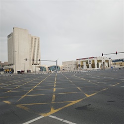 Korošec Damjan Kalčič o aktualnem stanju v Dohi