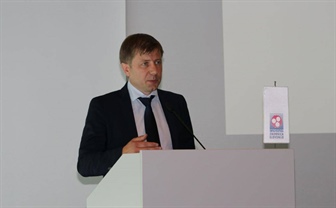 20. Forum obrti in podjetništva