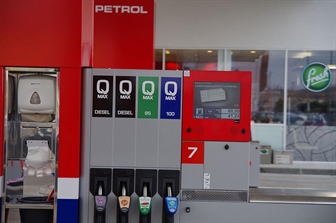 Kmalu začetek obsežne prenove Petrola v Mislinji