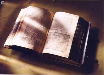 Dalmatinova Biblija: Original v Koroški osrednji knjižnici