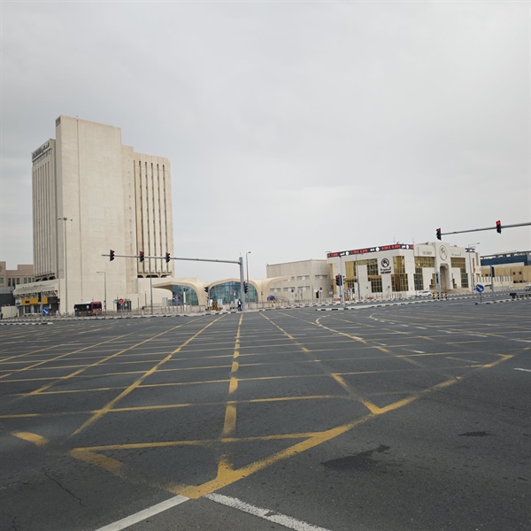 Korošec Damjan Kalčič o aktualnem stanju v Dohi